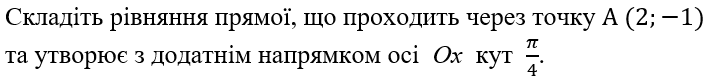 0600k92i-c98a-706x80.png