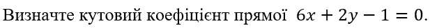 0600k95b-f3ea-617x41.png