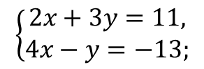0600k9hw-3fc0-292x100.png