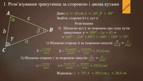 0600ka1u-2764-483x272.png