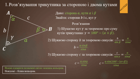 0600ka2x-8abb-485x273.png