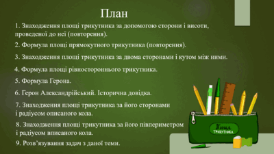 0600kajl-7bdd-400x225.png