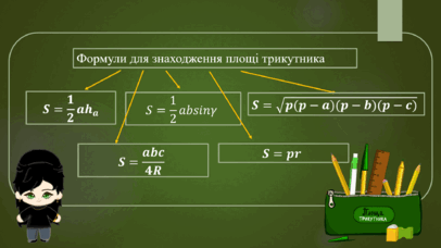 0600kakh-4a33-406x228.png