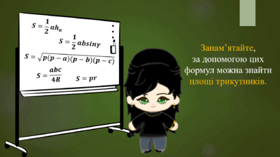 0600kakk-3984-407x229.png