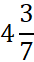 0600kazn-7a46-34x62.png