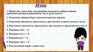 0600kbkz-c29d-366x206.png