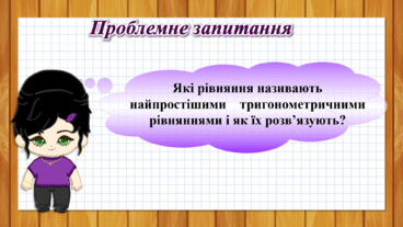 0600kblb-83ac-368x207.png