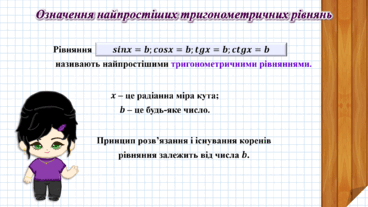 0600kble-8f9c-368x207.png