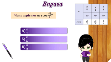 0600kblq-3cea-369x207.png