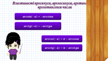 0600kblu-9cc3-362x204.png