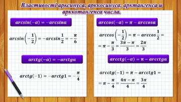 0600kbm6-5ad3-360x203.png