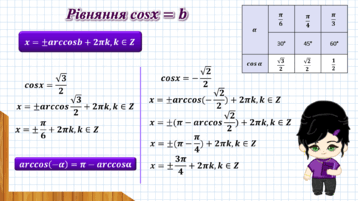 0600kbmx-3e9b-358x201.png