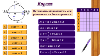 0600kbn8-f963-350x197.png