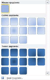0600kbvj-6d4d-192x307.png