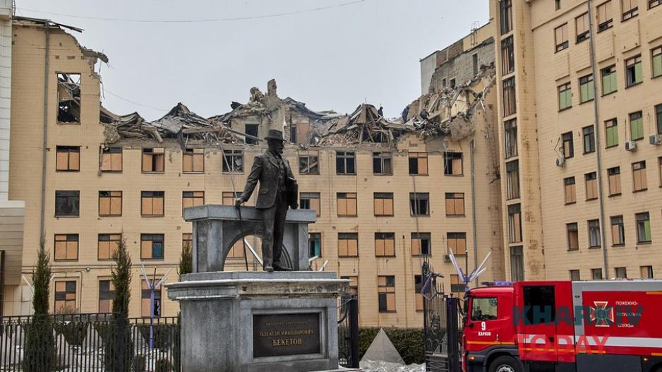 Нова атака на університет міського господарства: як виглядає виш у центрі Харкова