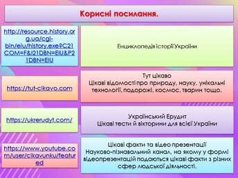 0600kepc-5e64-344x258.jpg
