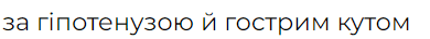 0600kff9-bff0-390x36.png