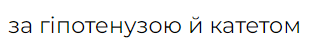 0600kffx-6c15-310x46.png