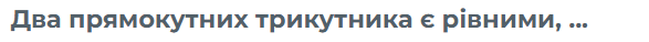0600kfkj-6ad7-587x38.png