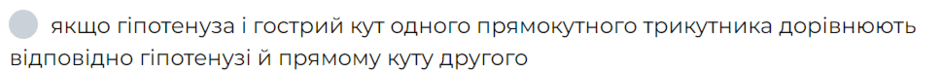 0600kfkx-b8fc-940x71.png
