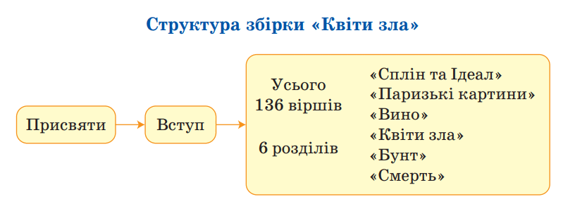 0600kj2t-85c5-799x300.png