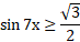 0600kr2t-ef56-73x38.png
