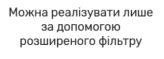 0600kr7o-91d7-338x122.png