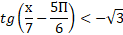 0600krsf-d106-123x35.png
