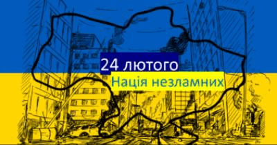 0600kswp-90c4-400x210.png