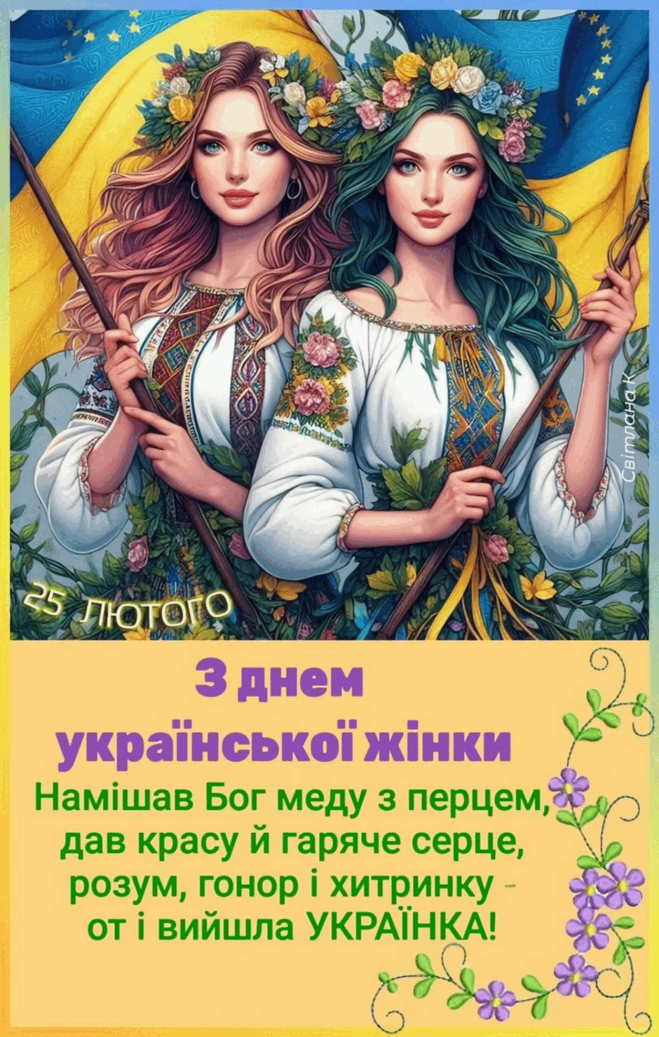 0600kt7l-f07c-940x1479.png