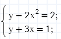 0600kvu3-a7f0-123x79.png