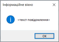 0600kw0d-a157-207x146.png