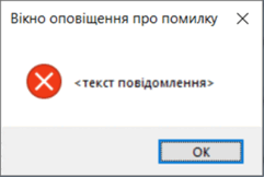 0600kw4m-7bcf-325x219.png
