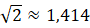 0600kwdj-7842-90x28.png