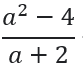 0600kwiw-51f7-83x69.png