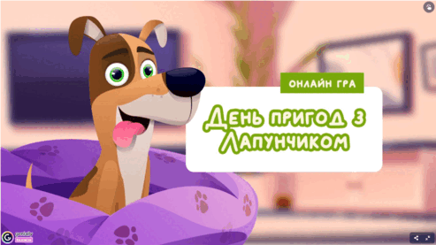 0600kwod-7e04-493x277.png