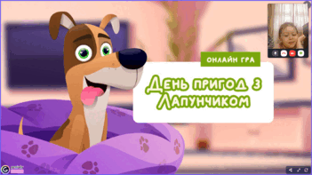 0600kyig-d135-351x197.png
