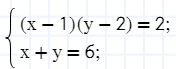 0600kz4b-a716-176x69.png