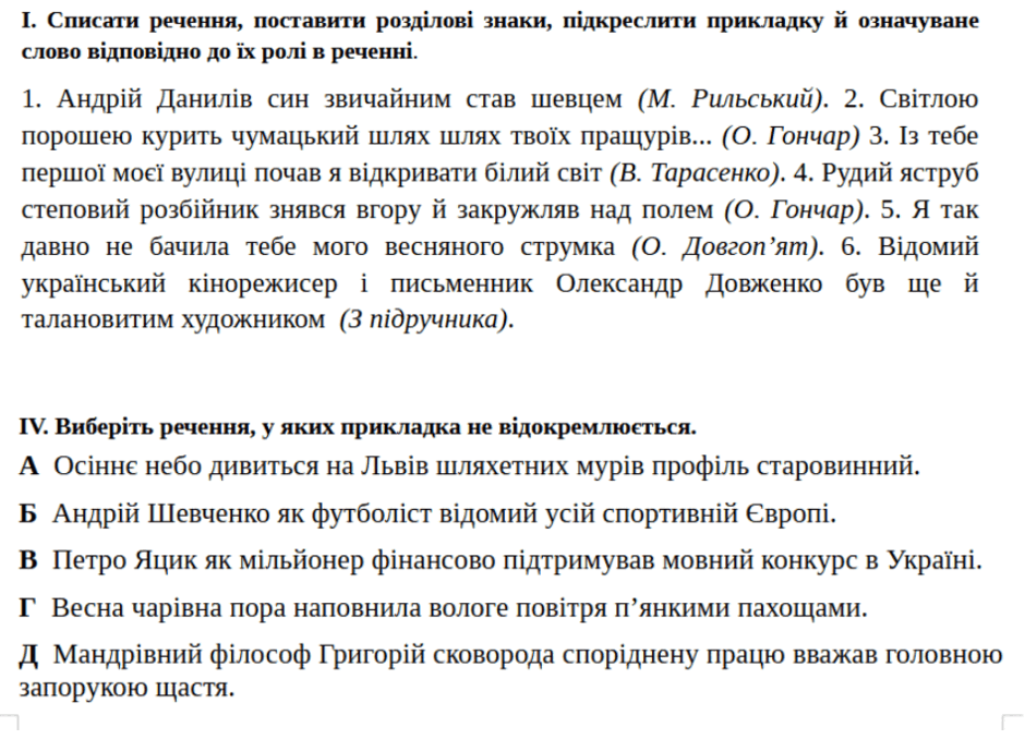 0600l086-c323-940x678.png