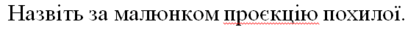 0600l11c-fa90-408x30.png