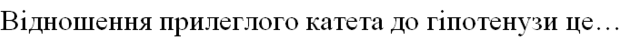 0600l14m-e53f-619x40.png