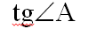 0600l166-7fec-99x33.png