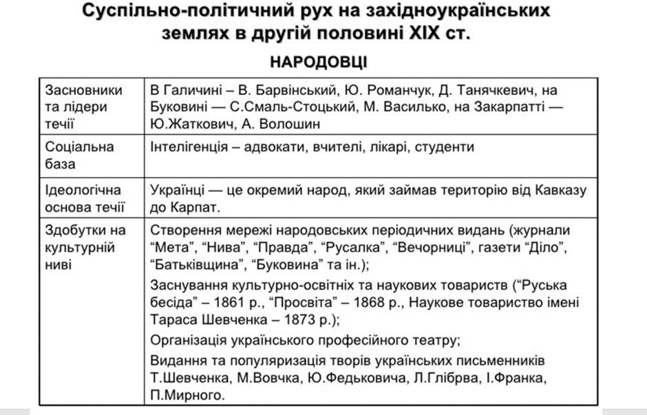 0600l1b5-0eac-940x603.png