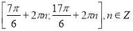 0600l1lm-6062-193x45.png
