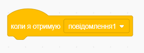 0600l1v9-ec58-286x105.png