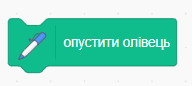 0600l1vo-afe8-192x86.png