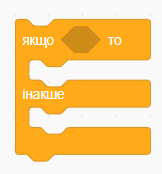 0600l24o-4b4d-162x174.png