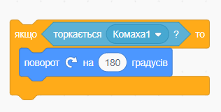 0600l2ro-7fd9-316x161.png