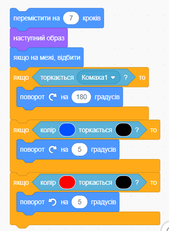 0600l2so-6af5-348x475.png