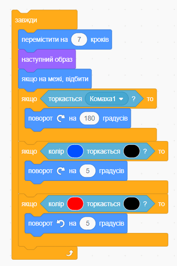 0600l2ss-4758-365x547.png